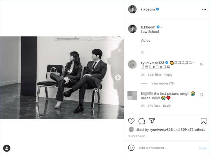Ryu Hye Young memberikan komentar di unggahan Kim Bum