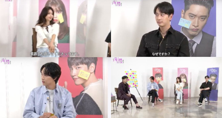 Sama-Sama Punya Pacar, Choi Tae Joon Berniat Kenalkan Sooyoung ke Ortu?