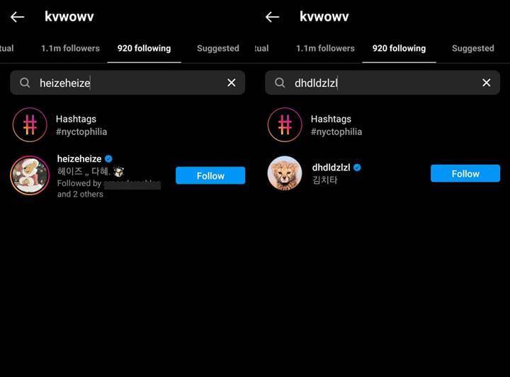 Mina mengikuti akun Instagram sahabat Jimin