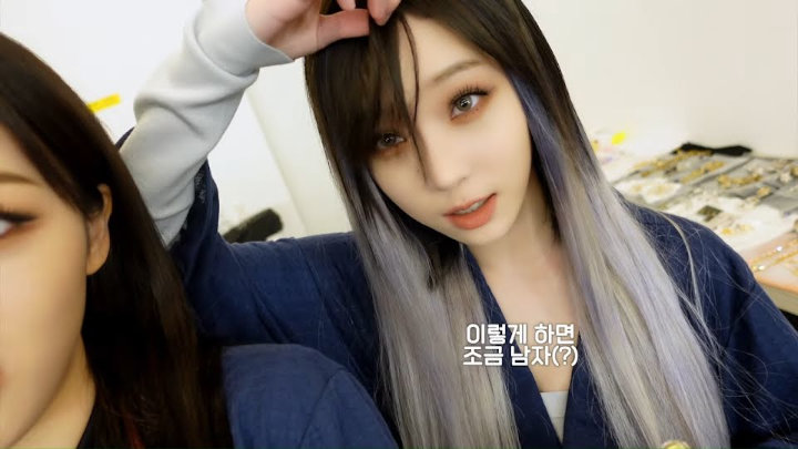 Winter Merasa Ganteng di Video Baru aespa, Setuju?