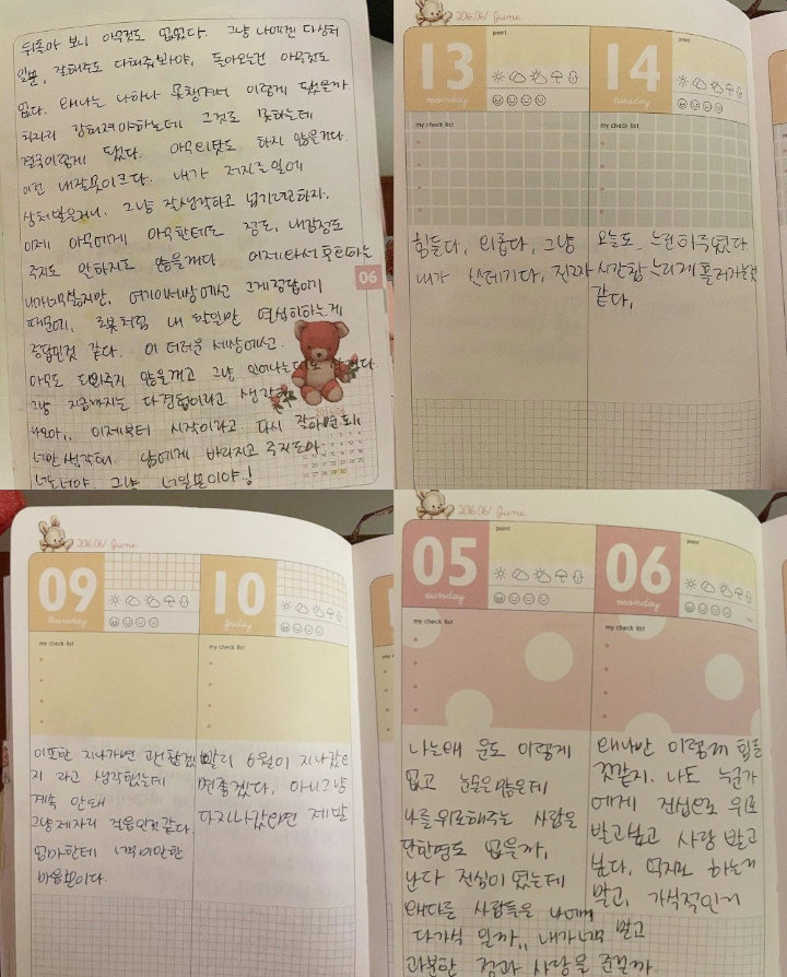 Naeun APRIL Makin Dihujat Usai Sangkal Tuduhan Bullying, Sang Kakak Muncul untuk Beri Pembelaan