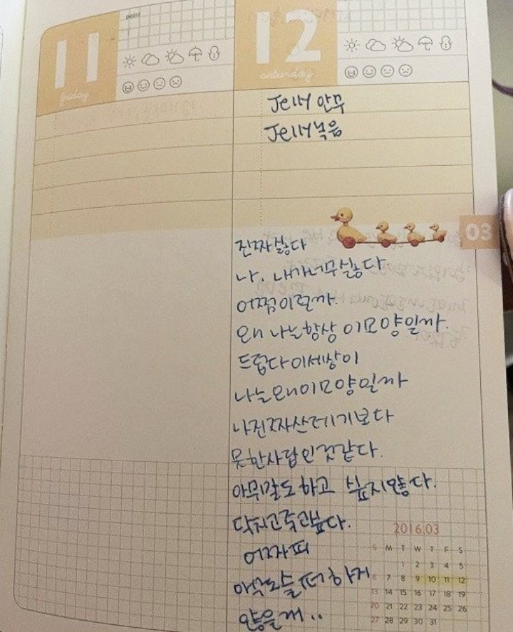 Naeun APRIL Makin Dihujat Usai Sangkal Tuduhan Bullying, Sang Kakak Muncul untuk Beri Pembelaan