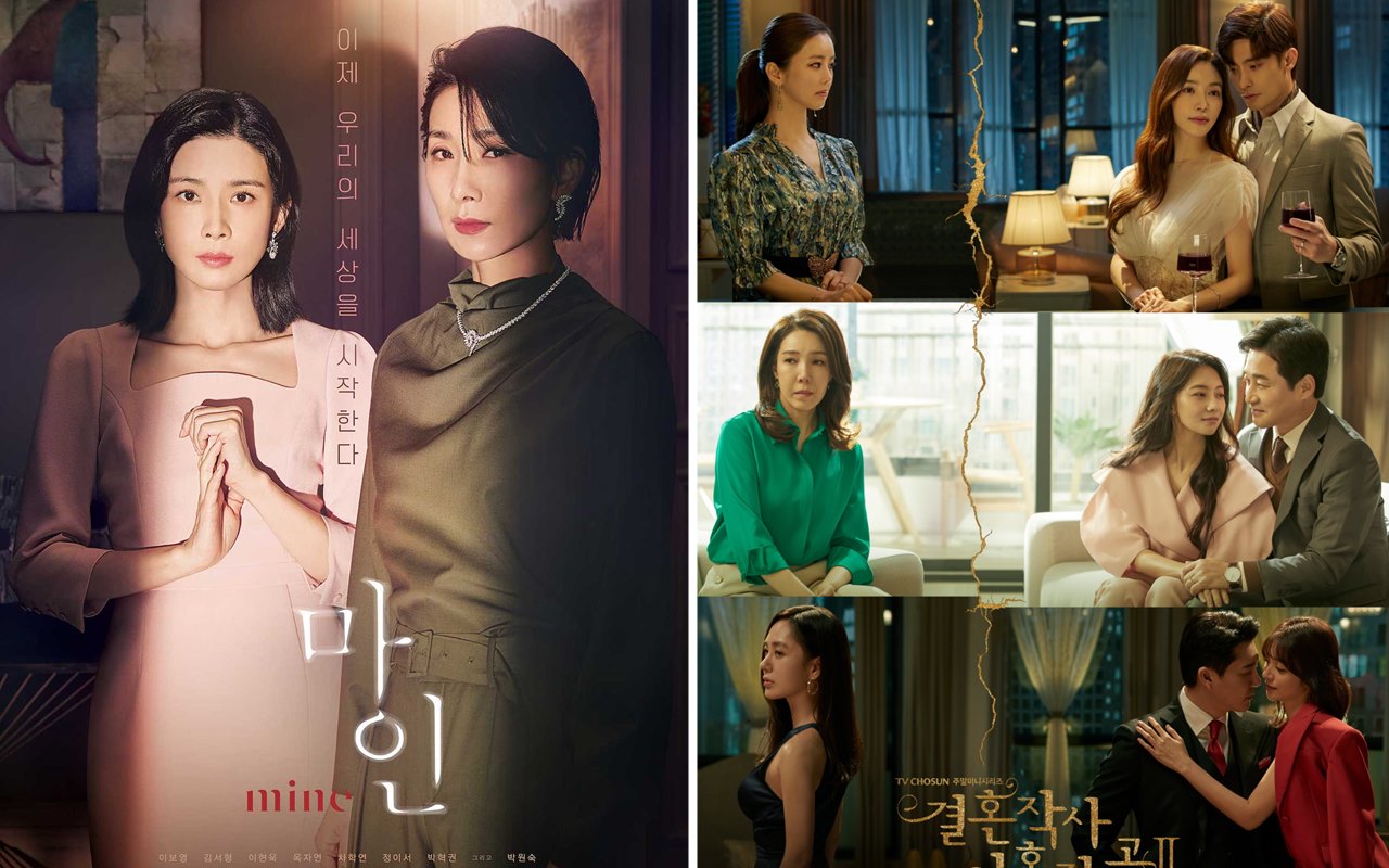 'Mine' Alami Lonjakan Rating, 'Love (ft. Marriage & Divorce) 2' Tuai Awal Yang Baik