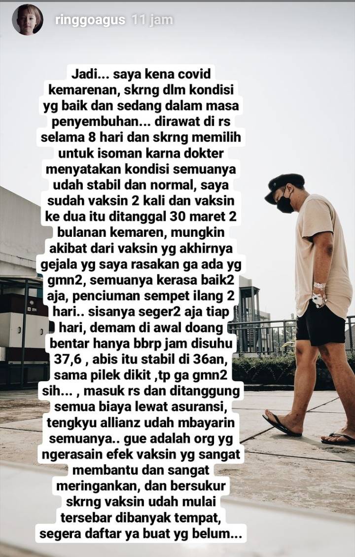 Photo-INFO