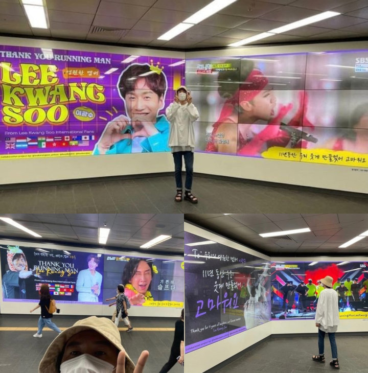 Lee Kwang Soo Tinggalkan \'Running Man\' Usai 11 Tahun Gabung, Penggemar Beri Dukungan Menyentuh