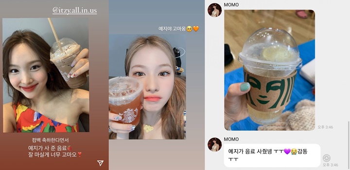 Yeji ITZY Dukung TWICE dan Belikan Minuman Saat Promosi Comeback, Begini Kata Netizen