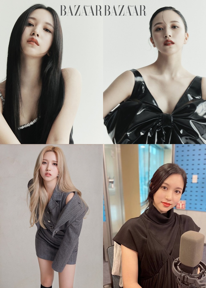 Cantik Sempurna, Mina Disebut Member TWICE dengan Fans Paling Banyak
