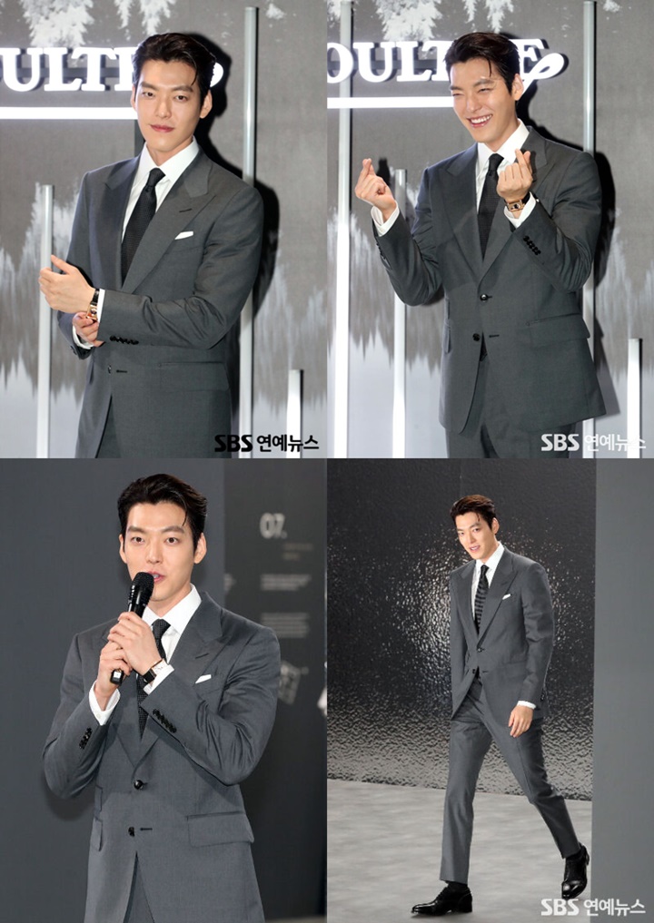 Kim Woo Bin Hadiri Acara Publik, Penampilan Ganteng Pakai Setelan Jas Bikin Jatuh Cinta