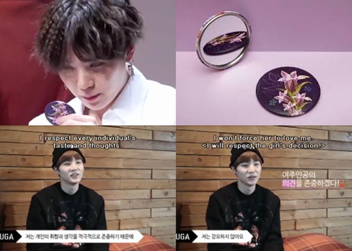 Dukungan Suga BTS untuk Wanita