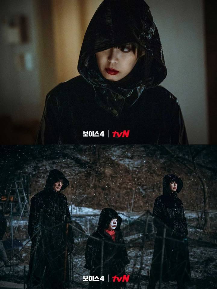 Lee Ha Na berperan sebagai Circus Man