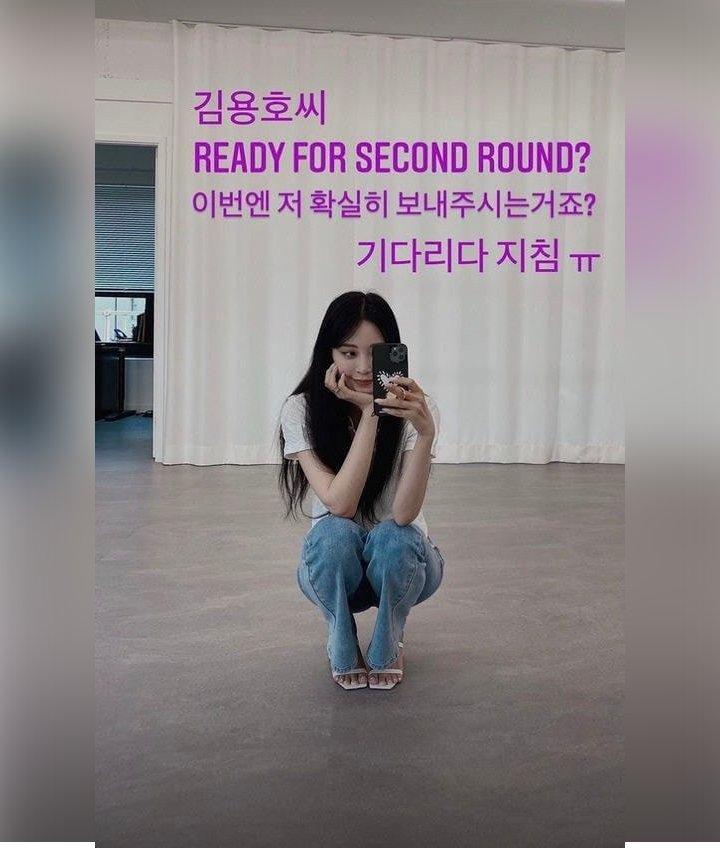 Han Ye Seul Unggah Postingan Sarkastis Tantang Reporter Kim Yong Ho yang Sebut Ia Mantan PSK