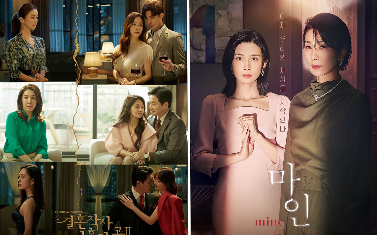 'Love (ft. Marriage and Divorce) 2' Cetak Rekor Rating, 'Mine' Tetap Eksis di Peringkat Pertama