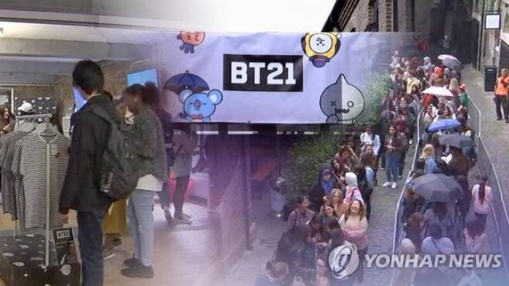 Weverse Shop Tuai Kritik, Penggemar BTS Belum Barang Hingga Setahun