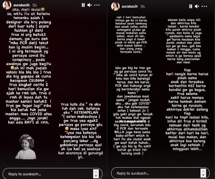 Aura Kasih