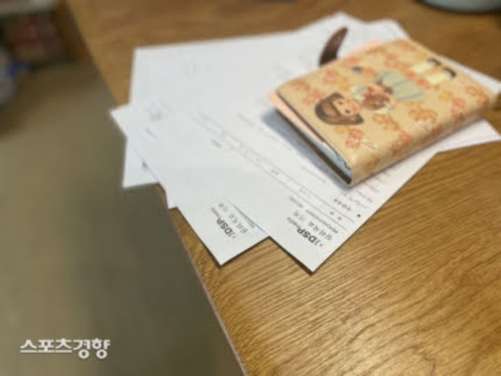 Buku Harian Member APRIL Terungkap, Akui Menderita dan Stres Karena Hyunjoo