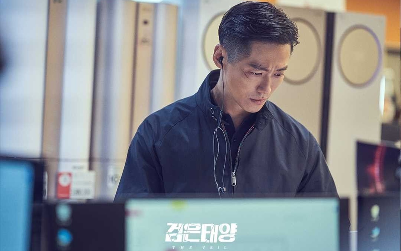Nam Goong Min Menuntut Balas, 'The Veil' Janjikan Alur Dramatis