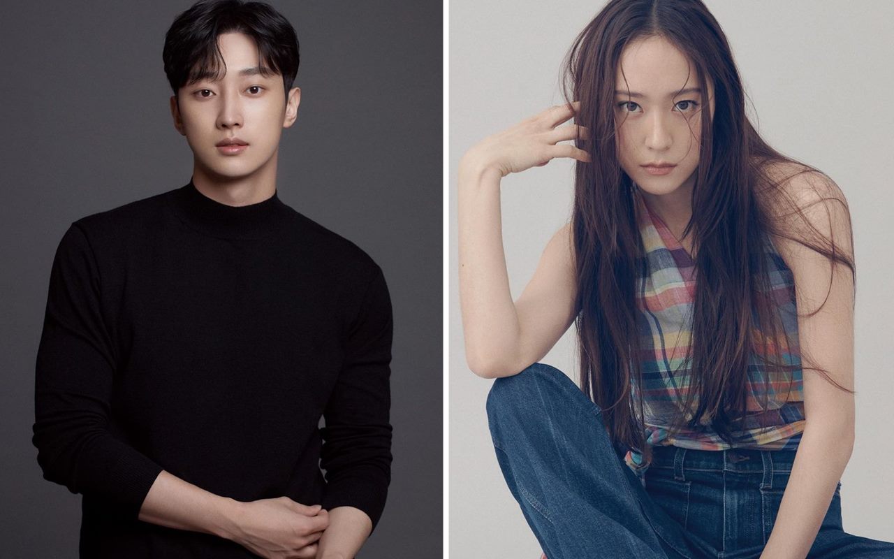 Drama Krystal f(x) dan Jinyoung B1A4 'Police University' Hentikan Syuting Sementara, Begini Kata KBS