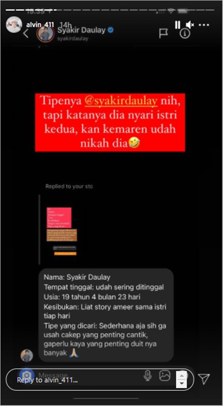 Syakir Daulay