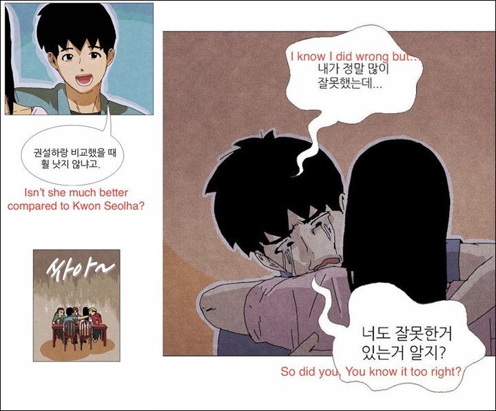 Jo Byeong Gyu Diincar Jadi Pemain Utama Drama, Alur Webtoonnya Justru Tuai Kritikan