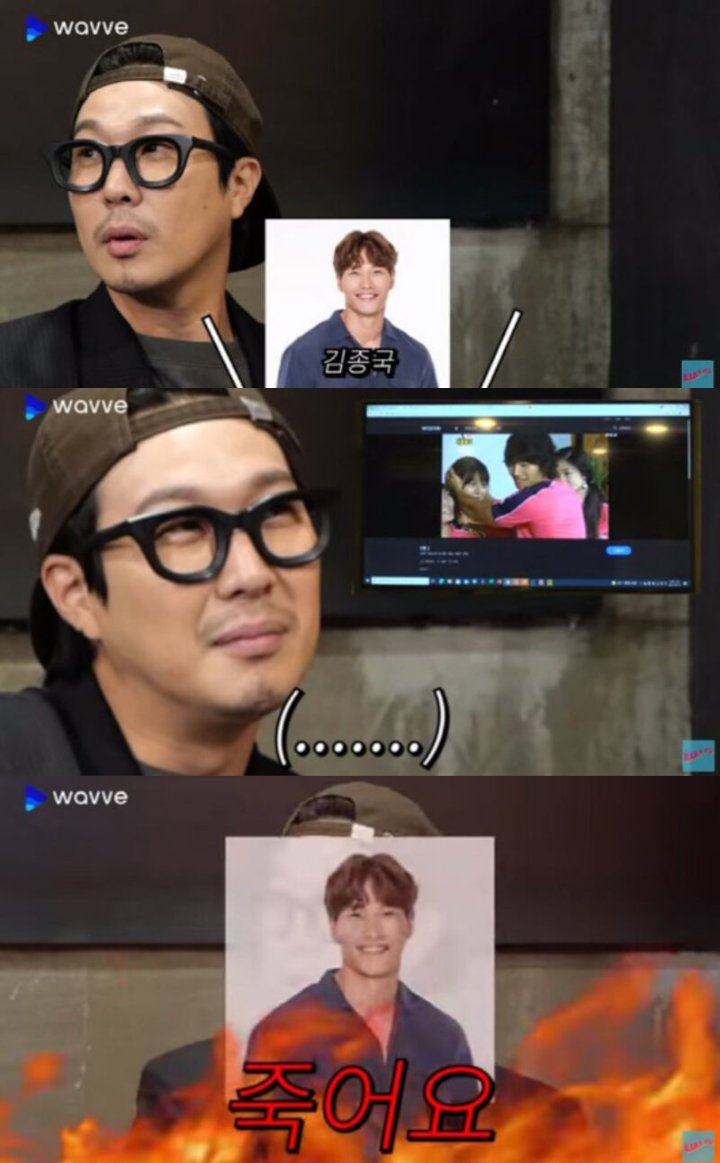 Haha Takut Dibunuh Kim Jong Kook Kalau Buka Suara Soal \'Hubungan\' dengan Yoon Eun Hye