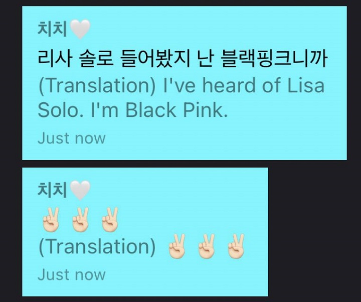 Bikin Iri, Jisoo BLACKPINK Pamer Sudah Dengarkan Lagu Solo Lisa yang Belum Dirilis