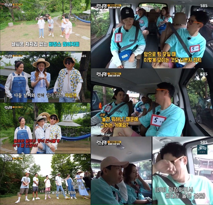 Ji Suk Jin Diprotes Lebih Fokus Ke Program Lain Ketimbang \'Running Man\'