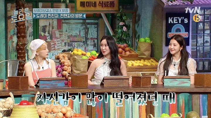 Brave Girls Kenang Dukungan Tae Yeon SNSD Saat Mereka Masih Belum Terkenal, Dulu Bilang Begini