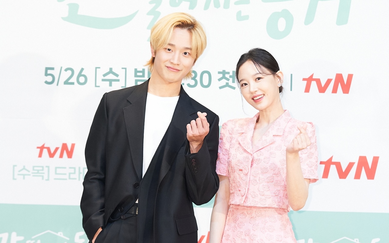 Kang Ha Na dan Kim Do Wan Bocorkan Perkembangan Romansa di 'My Roommate Is A Gumiho'