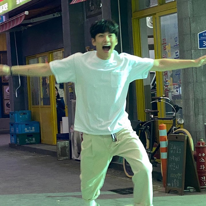 Ji Chang Wook Belari Histeris