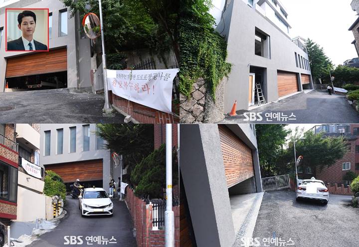 Pembangunan rumah Song Joong Ki