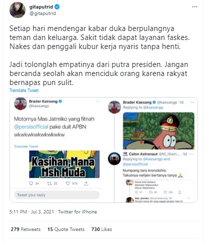 Twitter