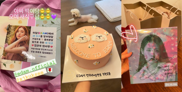 IU Sambut Bergabungnya Shin Se Kyung dengan EDAM Entertainment, Beri Hadiah Manis Plus Ajakan Ini