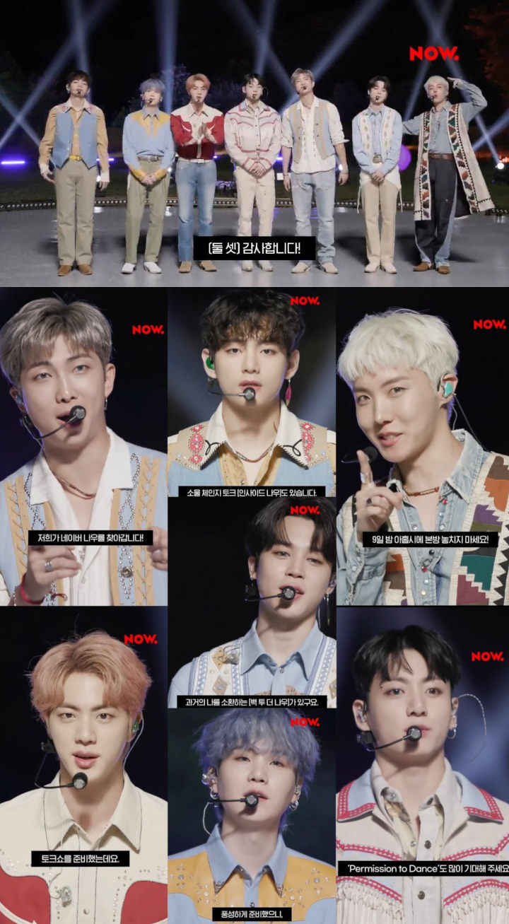 Outfit Comeback Stage BTS untuk \'Permission to Dance\' Jadi Pembicaraan, Ini Kata Netizen