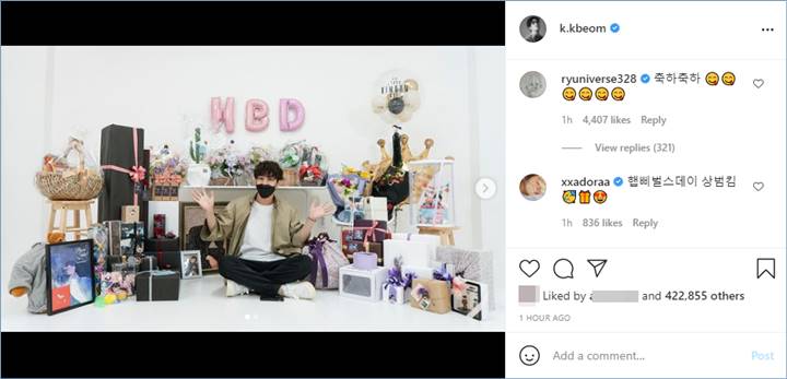 Kim Bum mendapatkan selamat ulang tahun dari Ryu Hye Young dan Jo Bo Ah