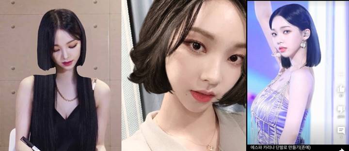 Foto Karina aespa diedit dengan menggunakan gaya rambut pendek oleh netizen Korea
