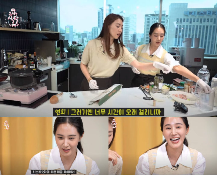 Yuri Ungkap Alasan Lee Yeon Hee Batal Debut Jadi Member SNSD Meski Training Bareng