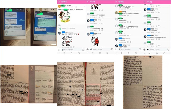 Ibu Chaewon APRIL membeberkan bukti sang putri tidak melakukan bullying kepada Hyunjoo