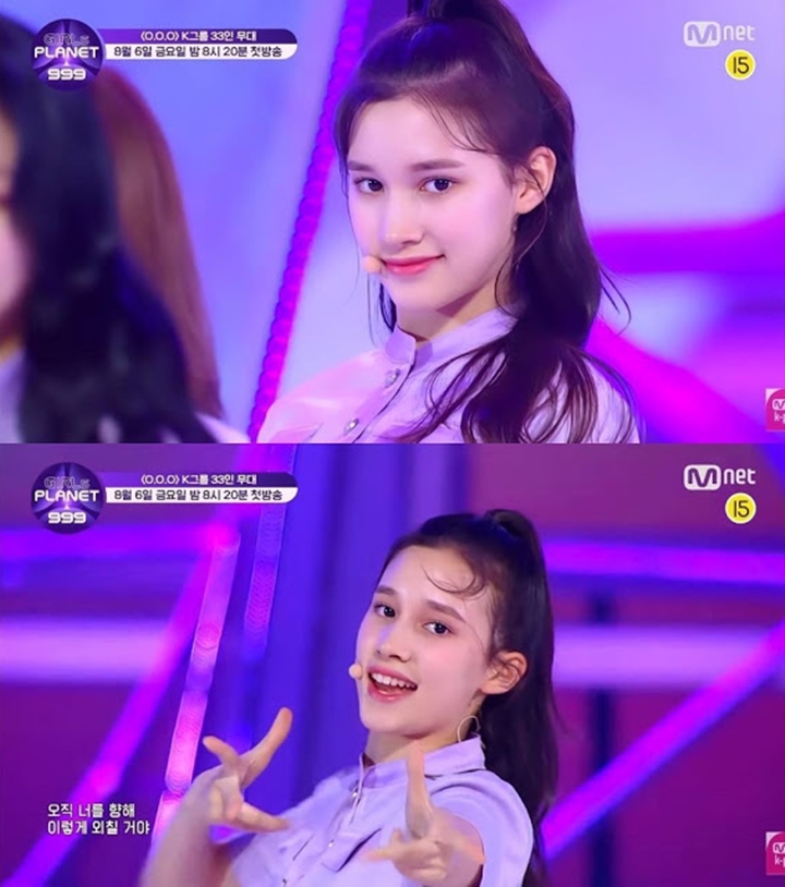 Kemunculan Adik Huening Kai TXT di Panggung \'Girls Planet 999\' Curi Perhatian
