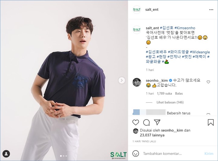 Kim Seon Ho menuliskan komentar di unggahan agensinya