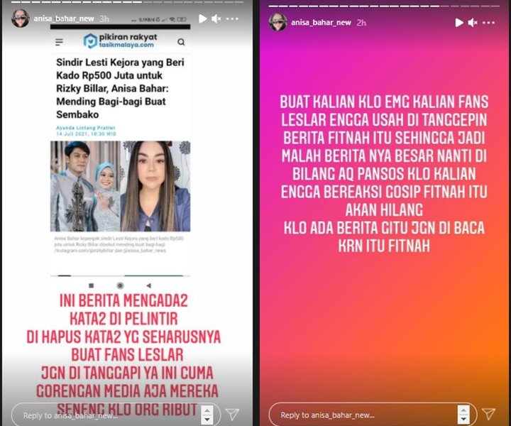Annisa Bahat