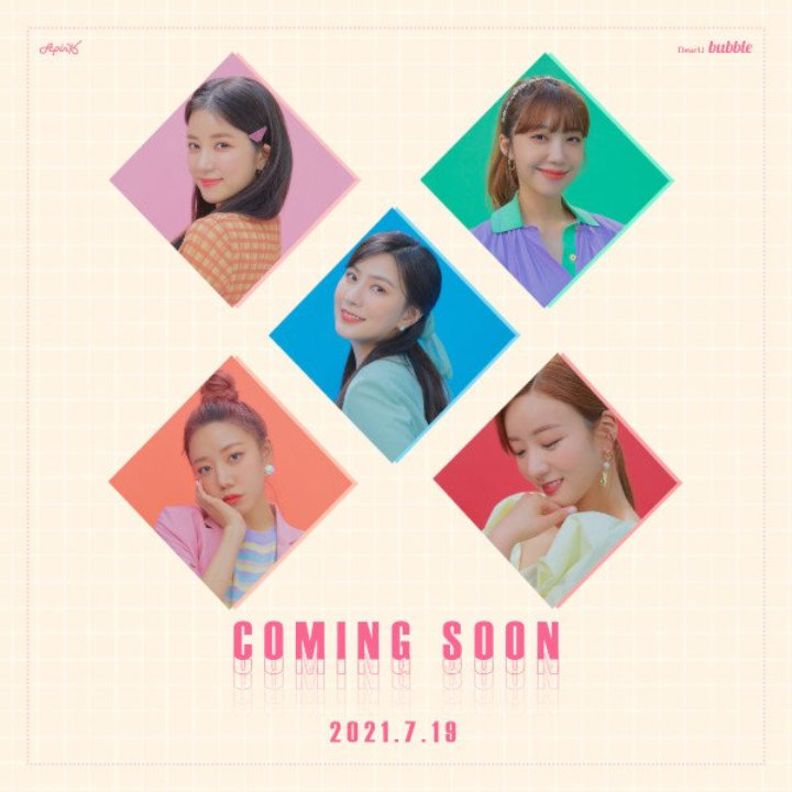 Na Eun Tak Dianggap Member A Pink, Resmi Tinggalkan Grup?