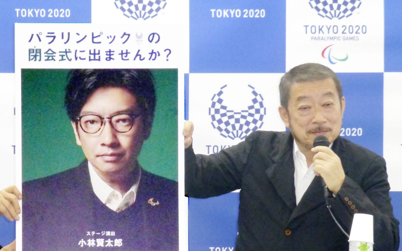 Jadikan Holocaust Lelucon, Sutradara Upacara Pembukaan Olimpiade Tokyo Dipecat