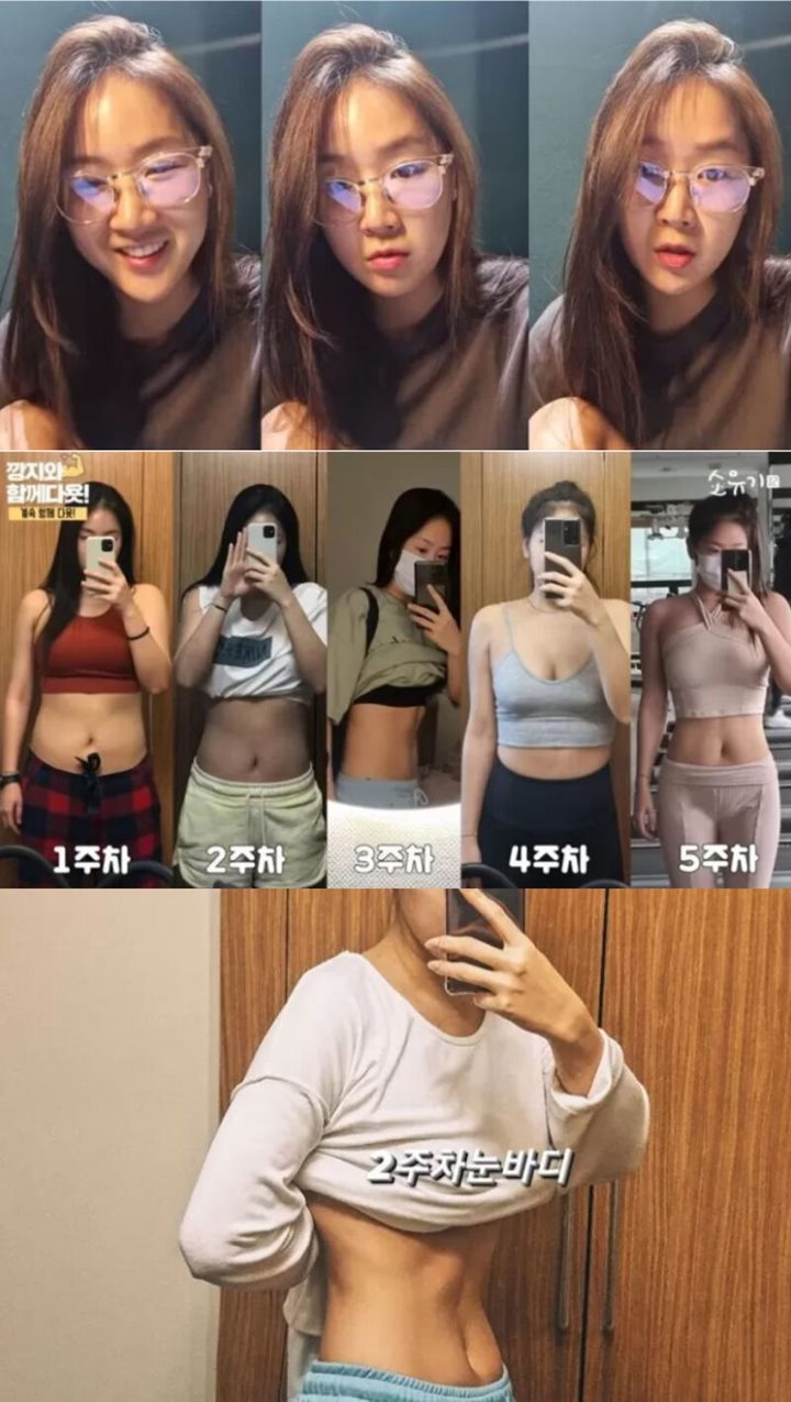 Diet Berhasil, Soyu Justru Terima Banyak Komentar NegatifDiet Berhasil, Soyu Justru Terima Banyak Komentar Negatif