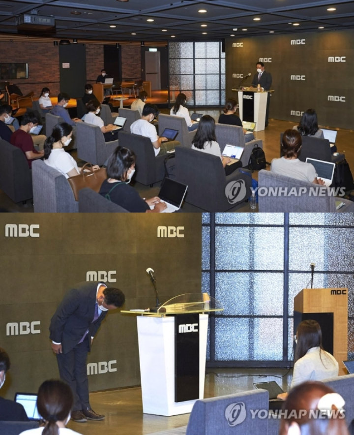 Dirut MBC Minta Maaf Soal Kontroversi di Penayangan Olimpiade Tokyo