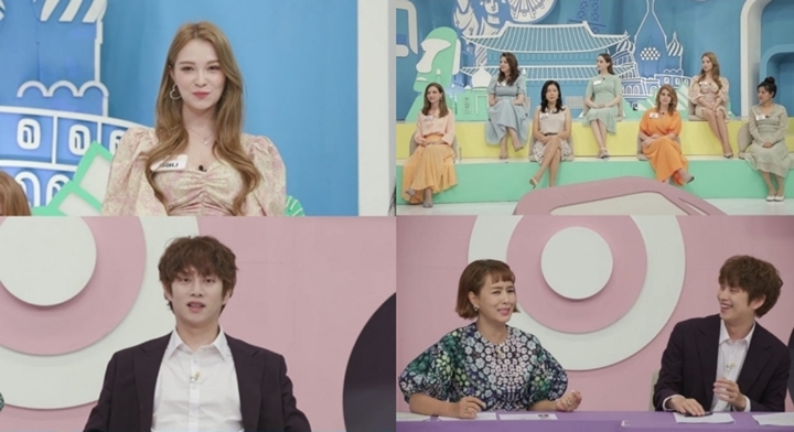 Kim Heechul SuJu Dikritik Bahas Putus dari Pacar Gara-Gara Game, Momo TWICE?