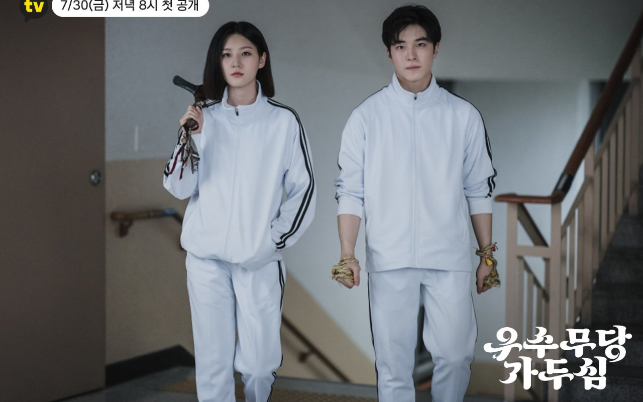 Chemistry Kim Sae Ron dan Nam Da Reum di 'The Great Shaman Ga Doo Shim' Tuai Apresiasi