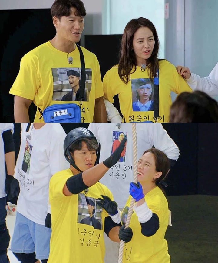 Song Ji Hyo Buat Geger di \'Running Man\', Akui Uang Kim Jong Kook Adalah Miliknya