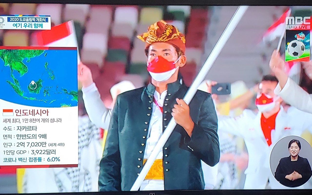 KBRI Seoul Layangkan Surat ke MBC Soal Tayangan Pembukaan Olimpiade Tokyo