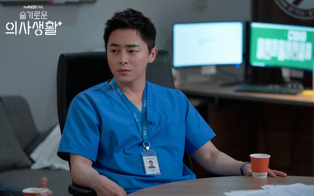 'Hospital Playlist 2' Gelar Penghargaan, Jo Jung Suk Menang Kategori Ahli Ini