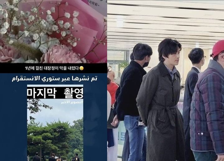 Sempat Diprotes, Drama Jisoo BLACKPINK \'Snowdrop\' Diduga Telah Selesai Syuting